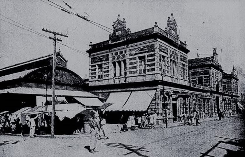 Mercado Adolpho Lisboa