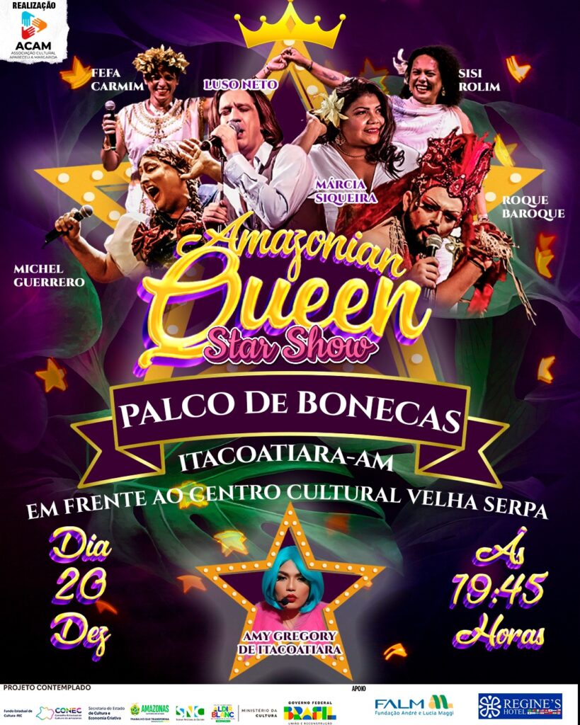 Amazonian Queen Star Show