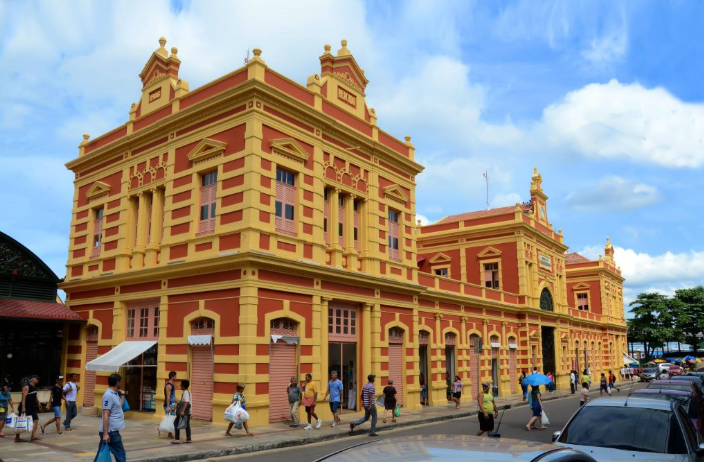 Mercado Adolpho Lisboa