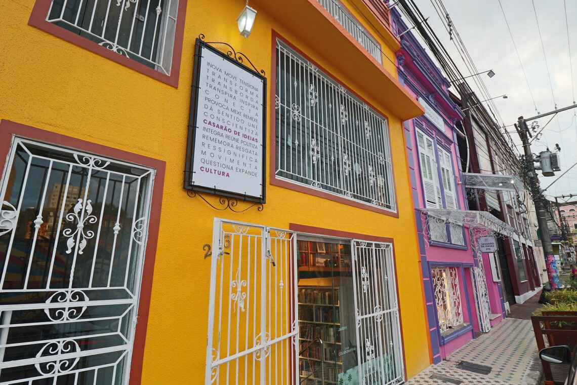 Casarão de Ideias transmitirá premiação do Oscar 2026 no domingo (15)